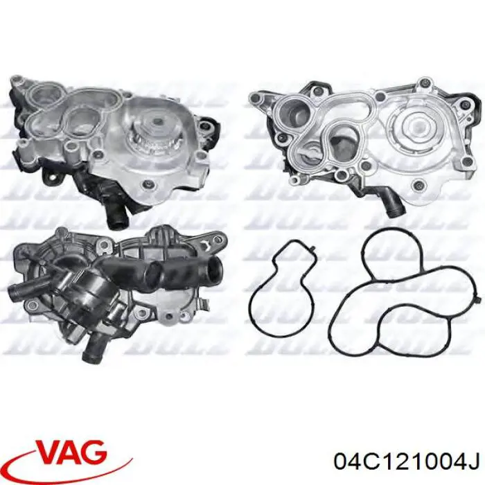 Помпа 04C121004E VAG