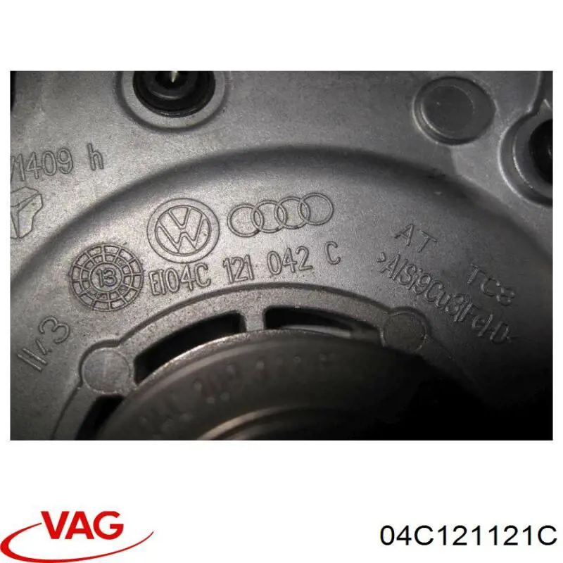 Кришка термостата VAG 04C121121C ціна, від 38.00 USD