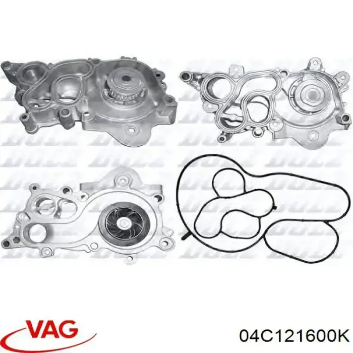 Помпа охолодження VAG 04C121600K ціна, від 59.41 USD