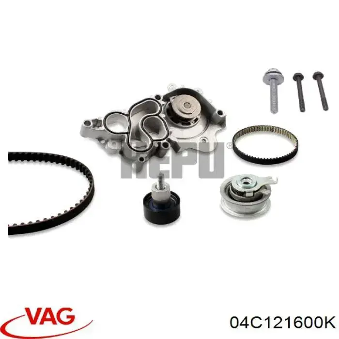 Помпа 04C121600K VAG