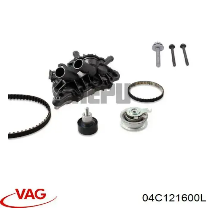 Купити 04C121600L VAG Насос охолоджуючої рідини
