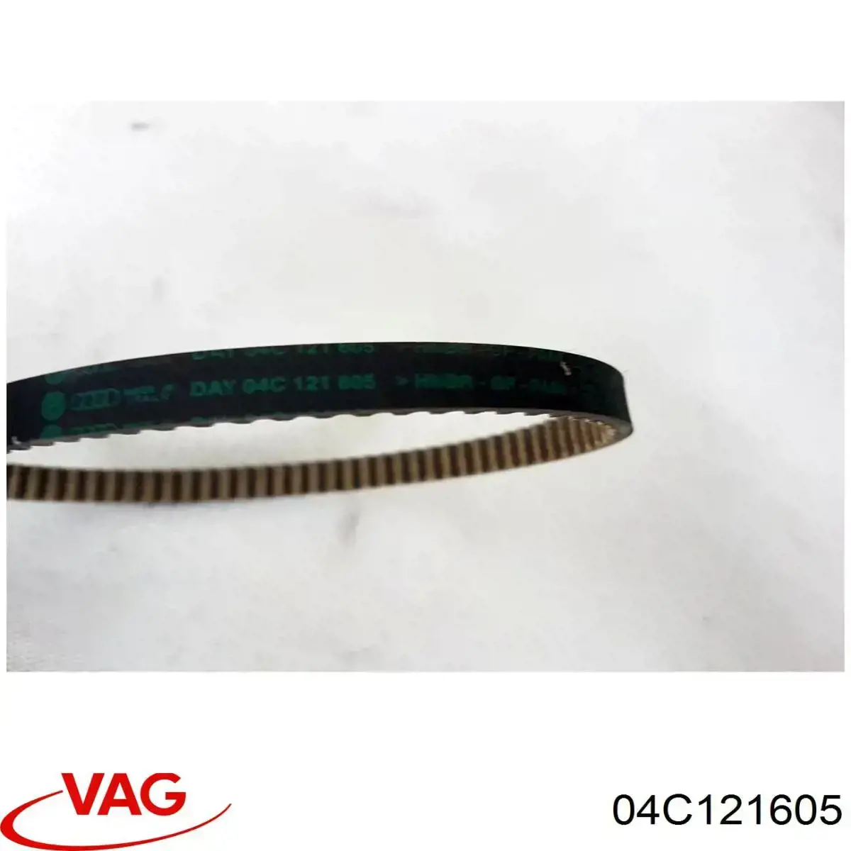 Ремінь генератора 04C121605 VAG