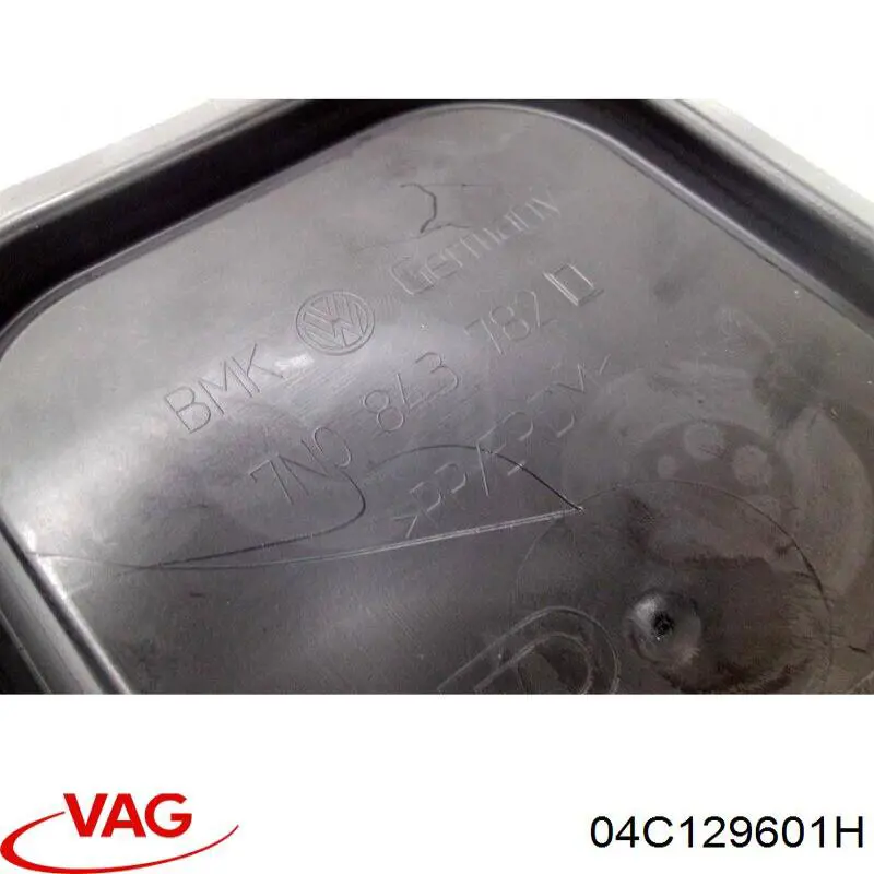 Корпус фільтра 04C129601H VAG