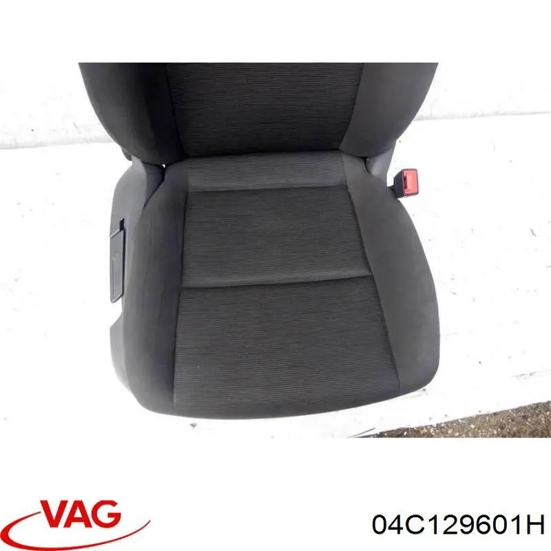 Купити 04C129601H VAG Корпус фільтра