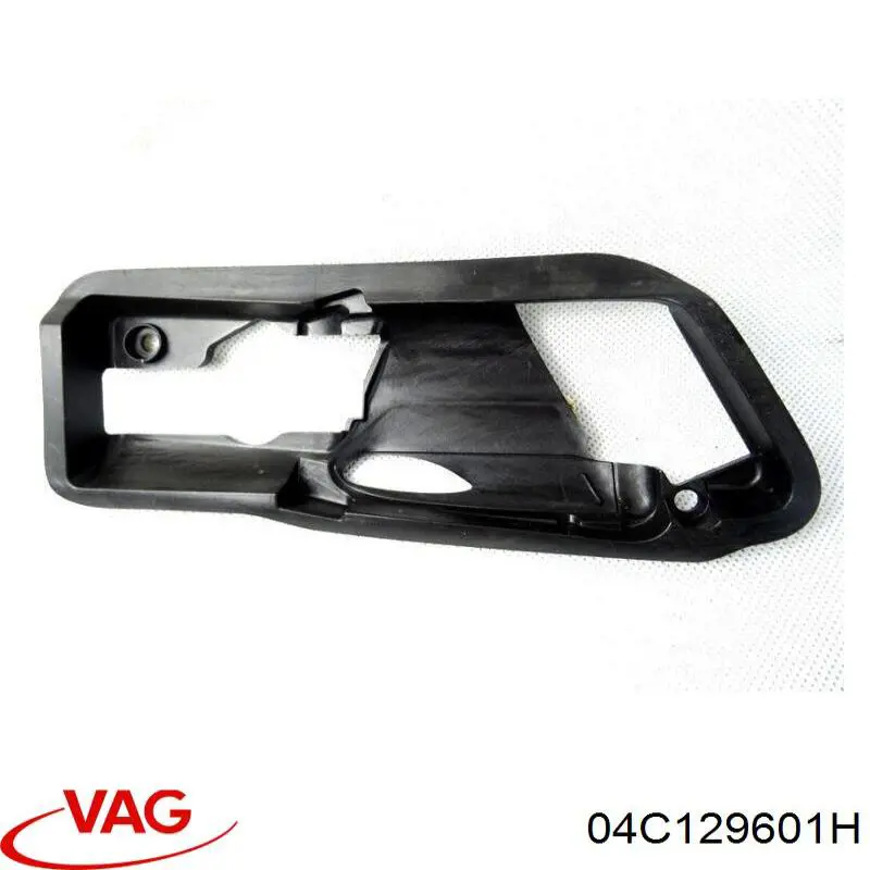 Корпус фільтра 04C129601N VAG