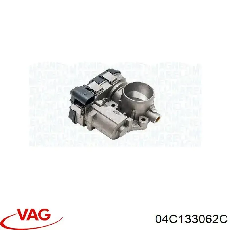 Купити 802011975301 Magneti Marelli Дросільна заслінка