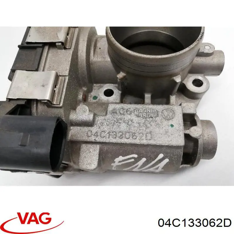 Дросільна заслінка HTB2314 Hotaru