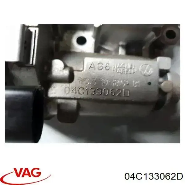 Дросільна заслінка в зборі 04C133062D VAG