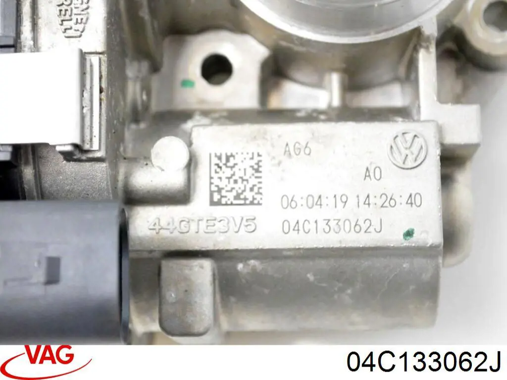 Блок дросельної заслінки VAG 04C133062J ціна, від 161.00 USD