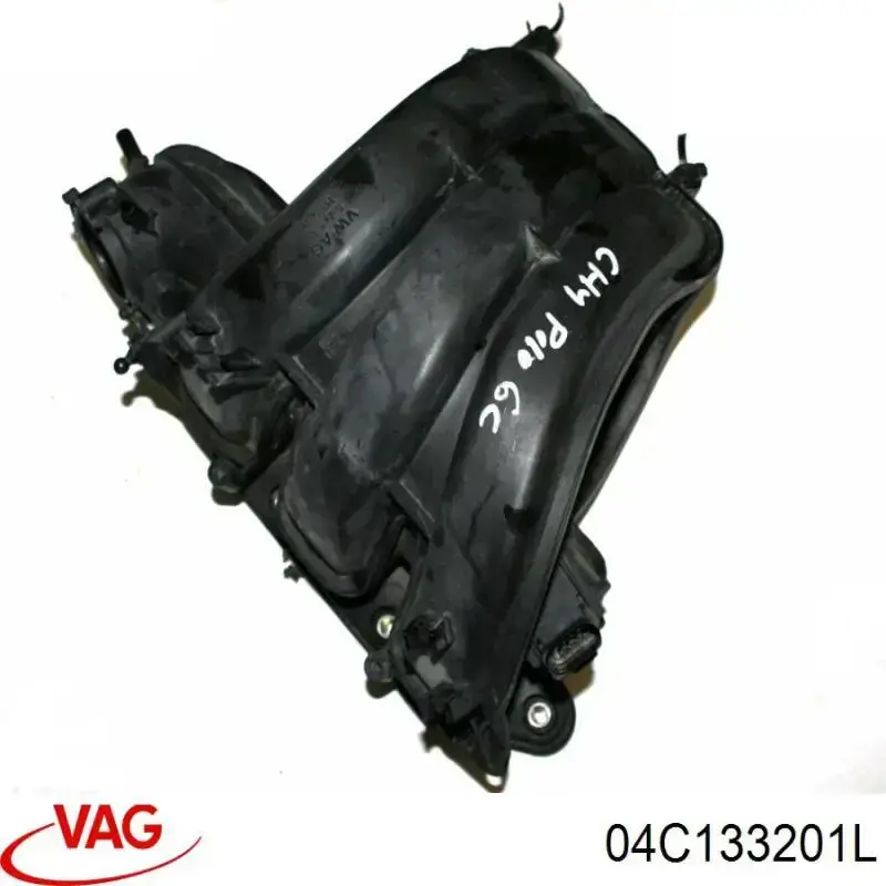 Купити 04C133201L VAG Впускний колектор