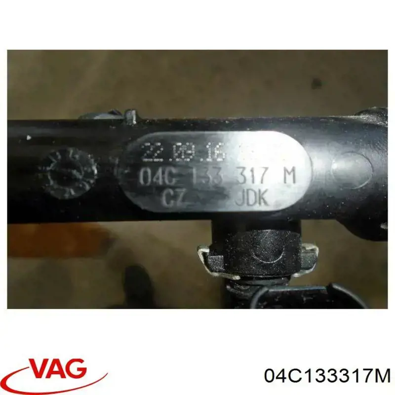 Купити 04C133317M VAG Розподільник палива