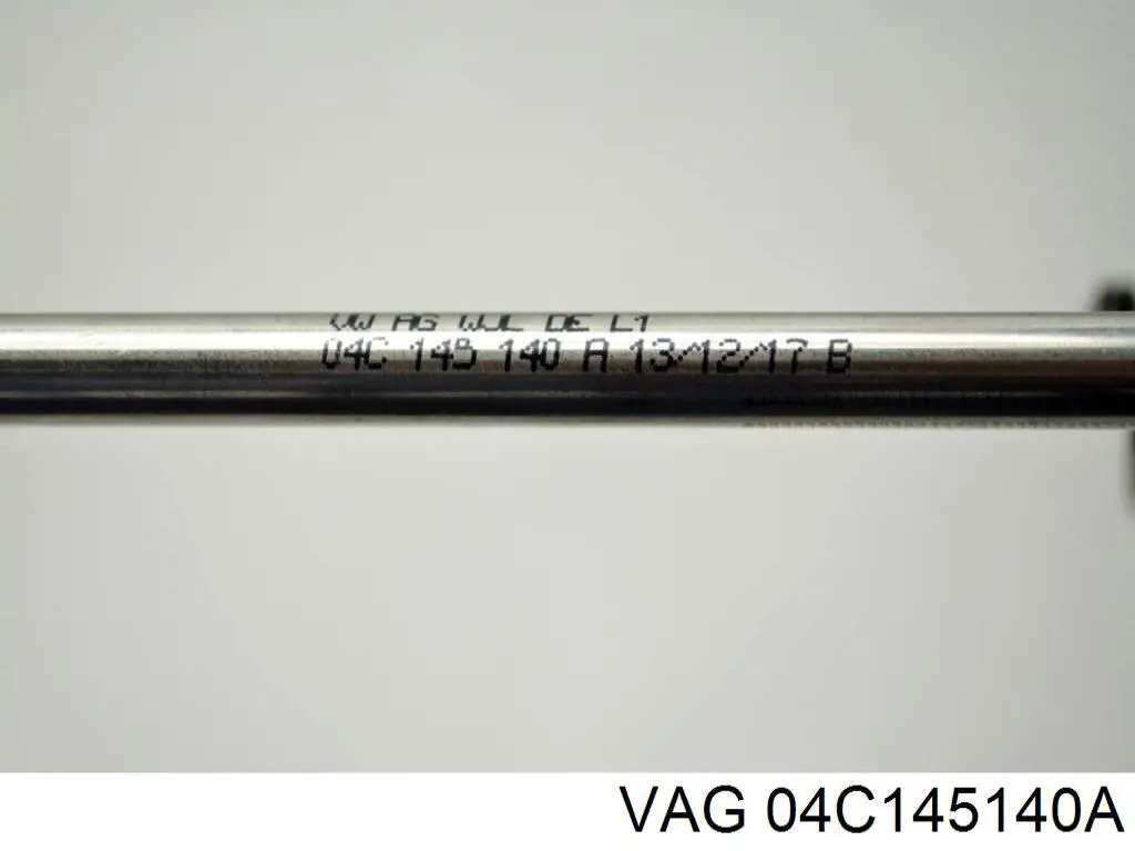 Трубка/шланг подачі масла до турбіни VAG 04C145140A ціна, від 16.47 USD