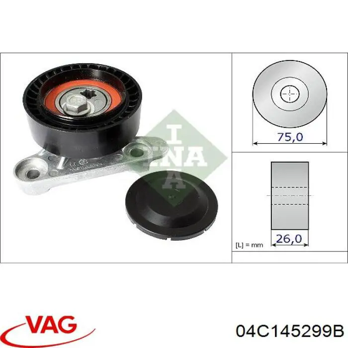 Натяжний ролик VAG 04C145299B ціна, від 42.26 USD