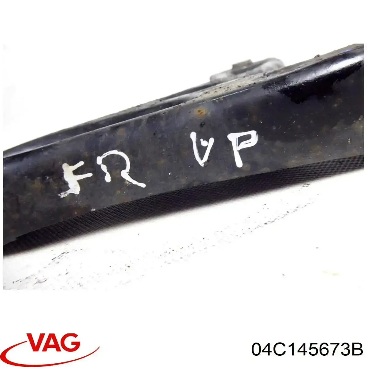 Купити 04C145673B VAG Патрубок повітряний, вхід в турбіну (наддув)
