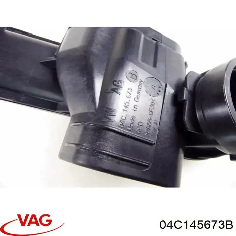 Купити 04C145673B VAG Патрубок повітряний, вхід в турбіну (наддув)