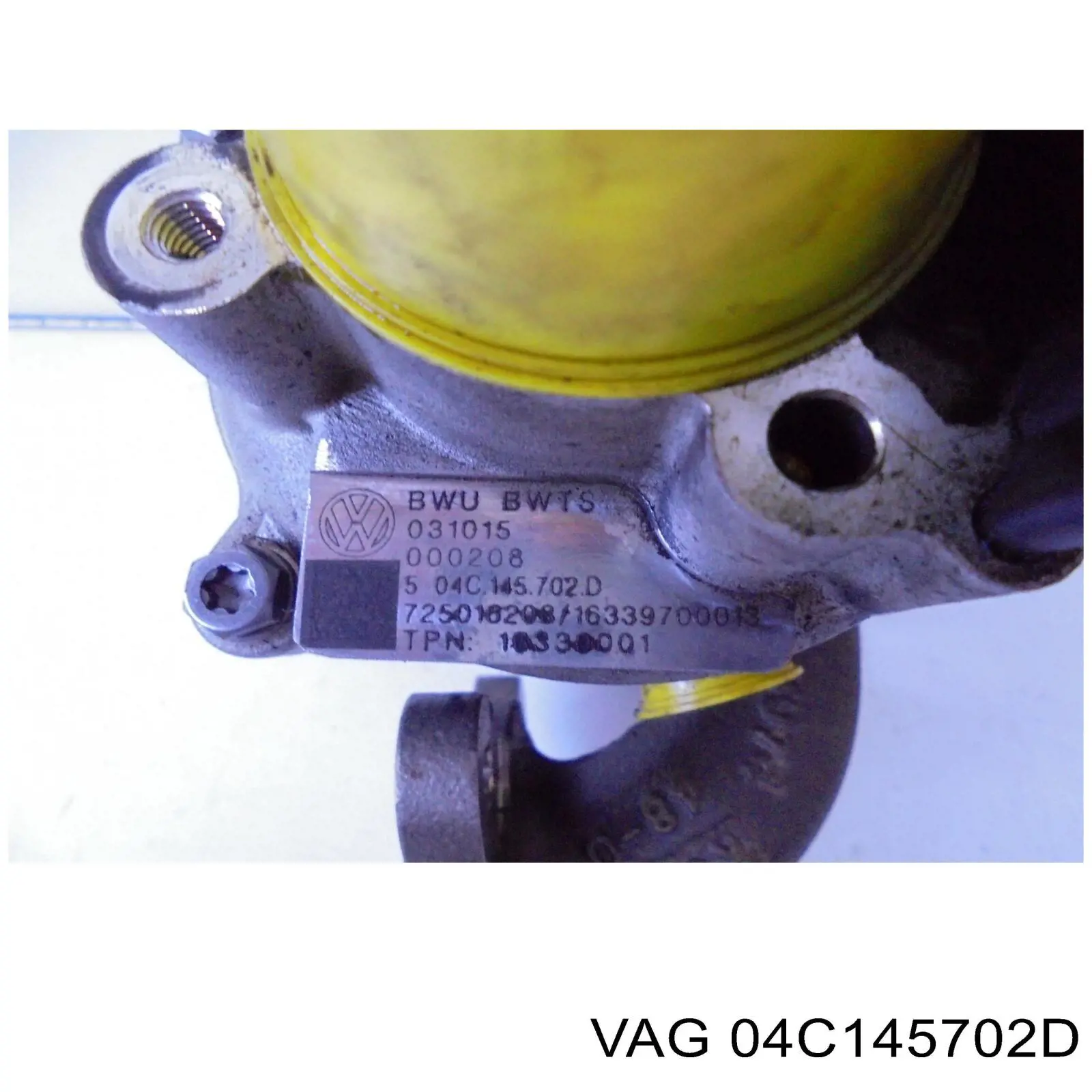Турбіна VAG 04C145702 ціна, від 298.03 USD
