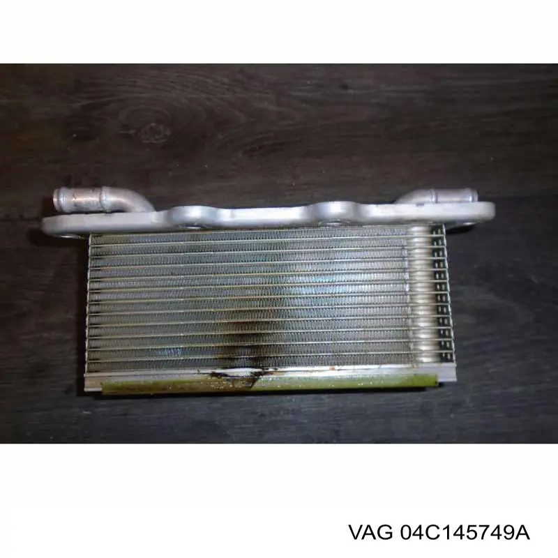 04C145749A VAG Охолоджувач наддувочного повітря
