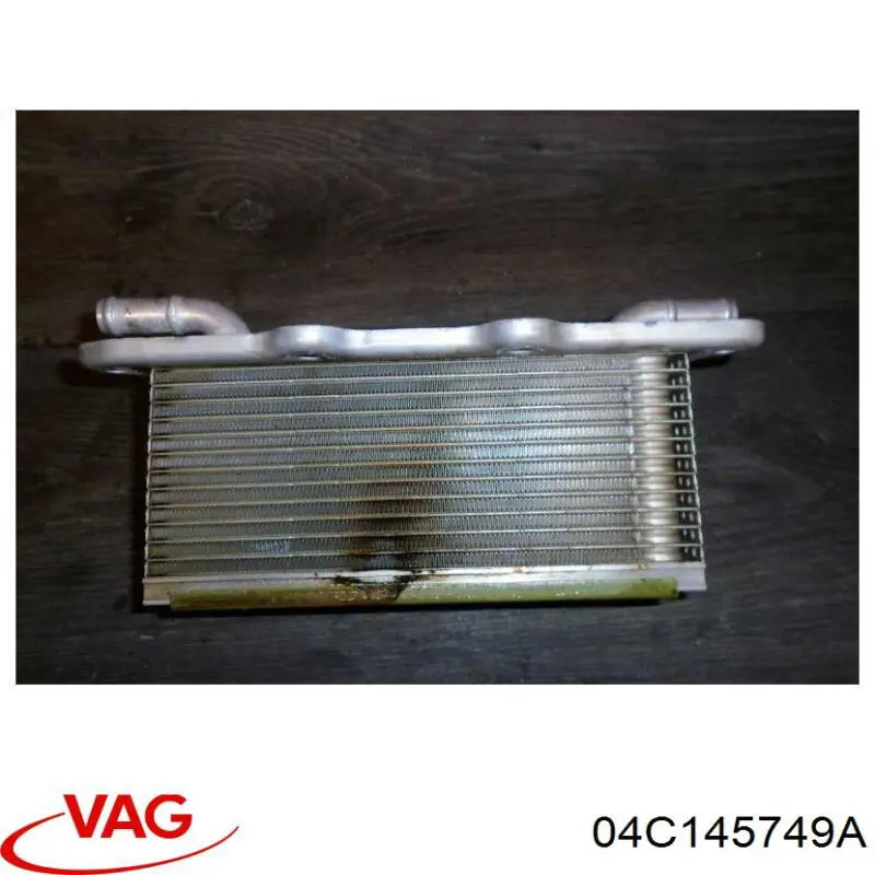 04C145749A VAG Охолоджувач наддувочного повітря