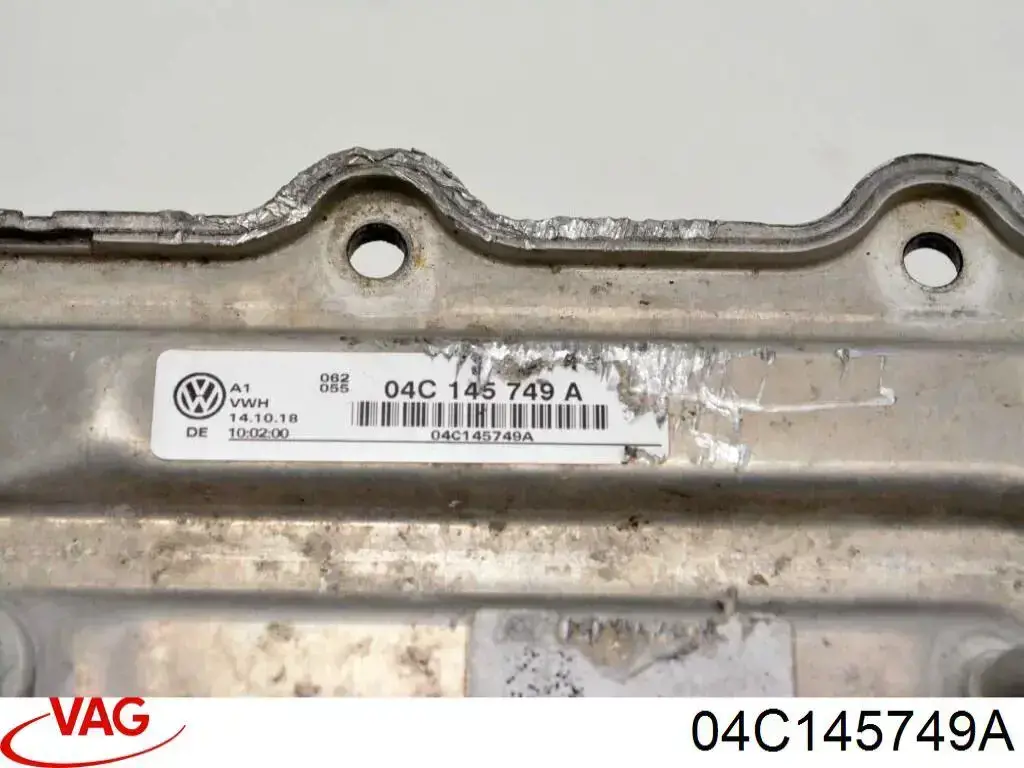 Купити 04C145749A VAG Радіатор интеркуллера