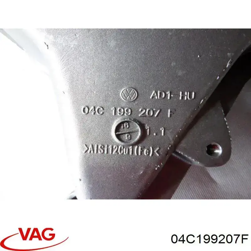 04C199207AF VAG Кронштейн подушки (опори) двигуна, правої