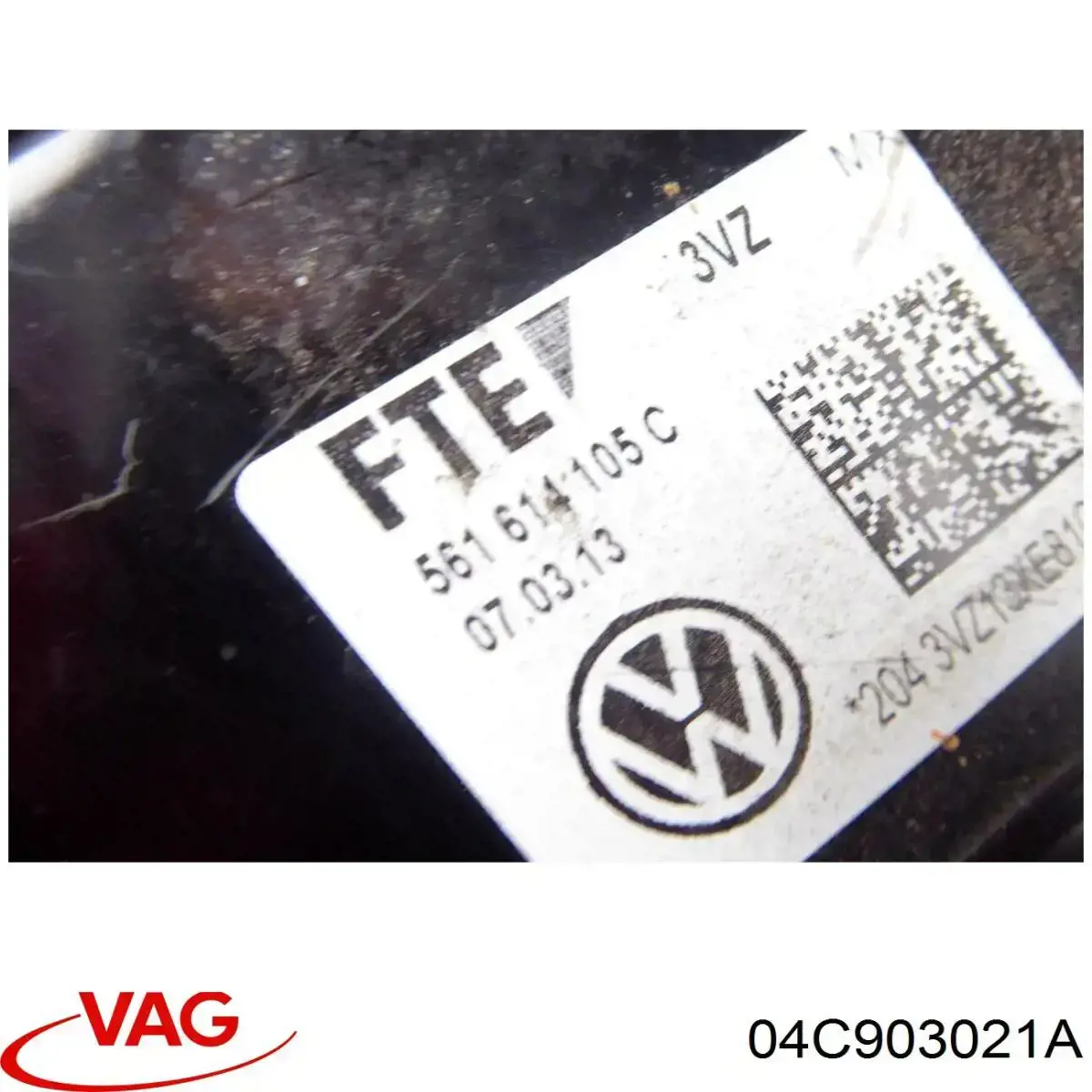 Генератор VAG 04E903015PX ціна, від 77.88 USD