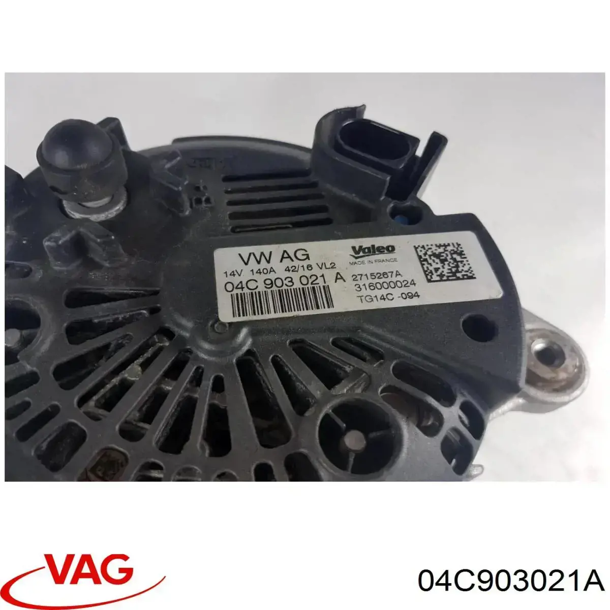 Генератор автомобільний HELLA 8EL015630201