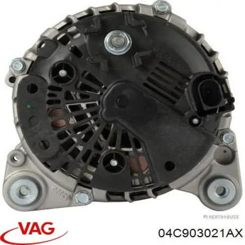Генератор 04E903015PX VAG