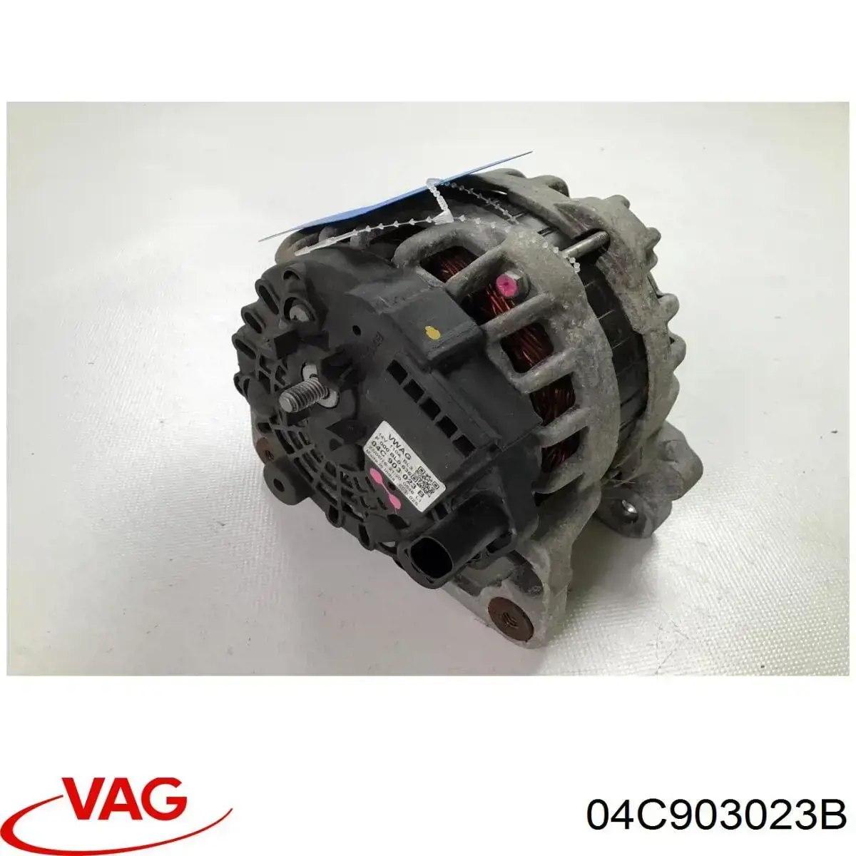 Генератор 04C903023B VAG