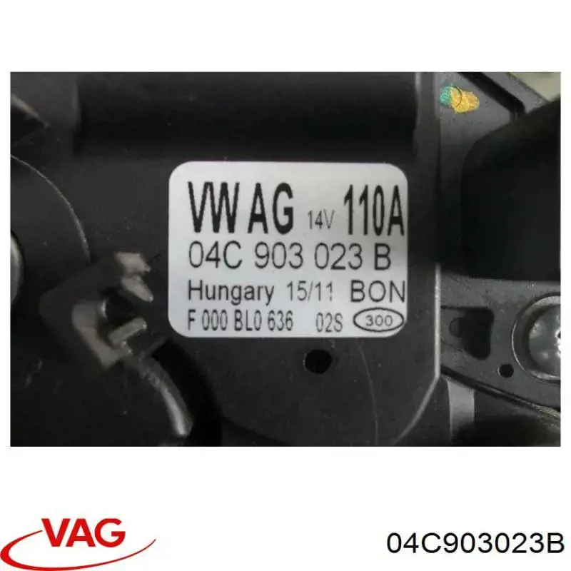Купити 04C903023B VAG Генератор
