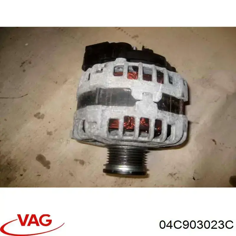 Купити 04C903023C VAG Генератор