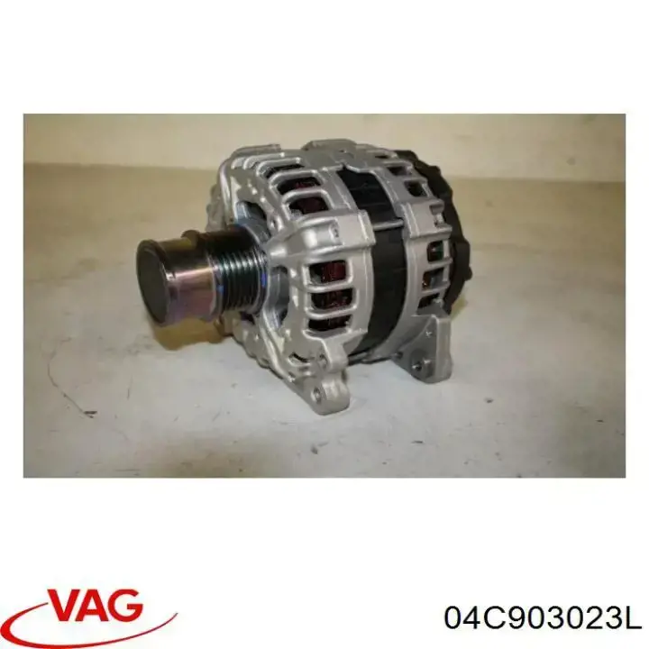 Генератор автомобільний VAG 04C903023L