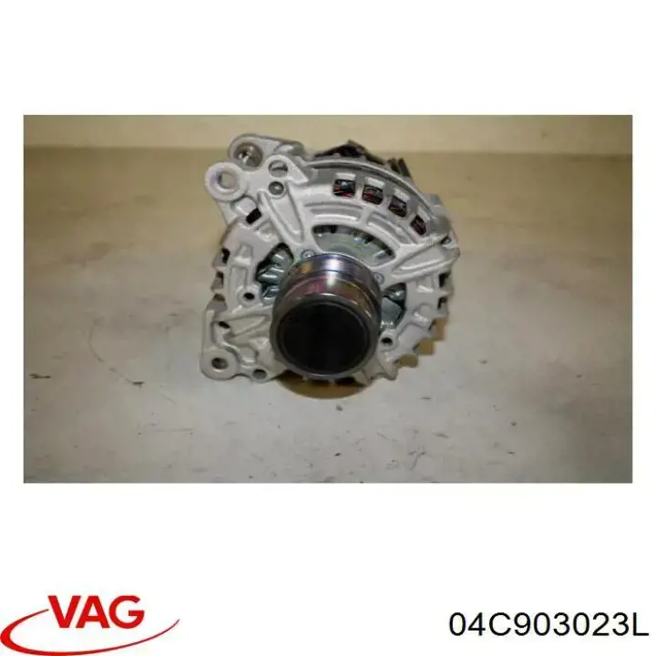 Генератор 04C903023L VAG