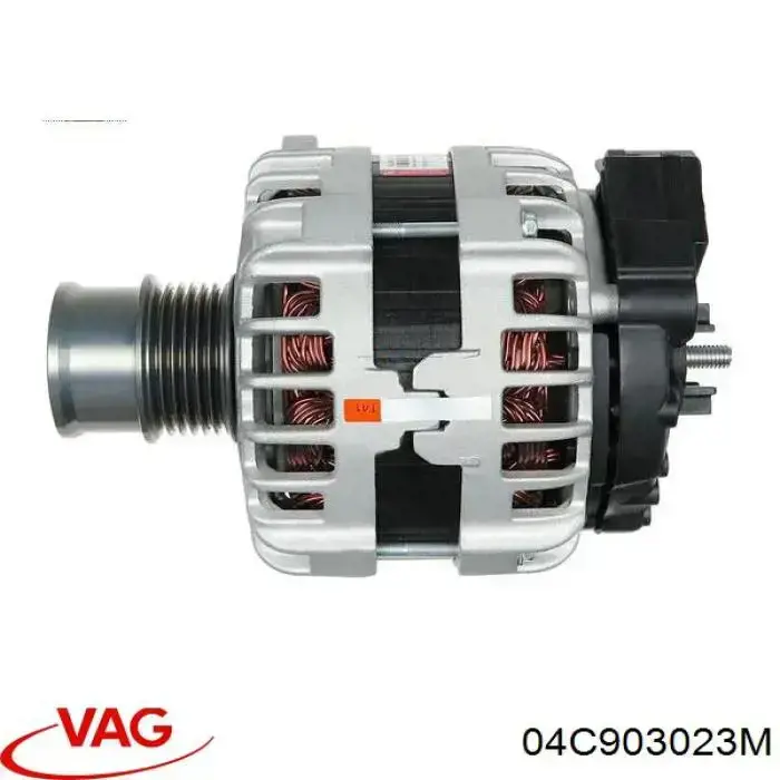Купити 04C903023M VAG Генератор