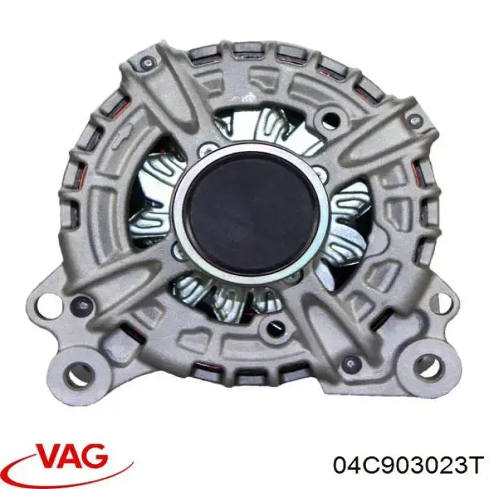 Генератор 04C903023T VAG