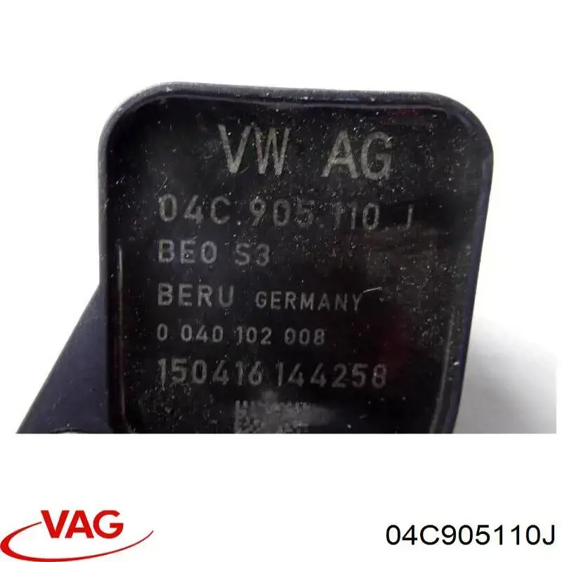 Котушка запалювання 04C905110J VAG