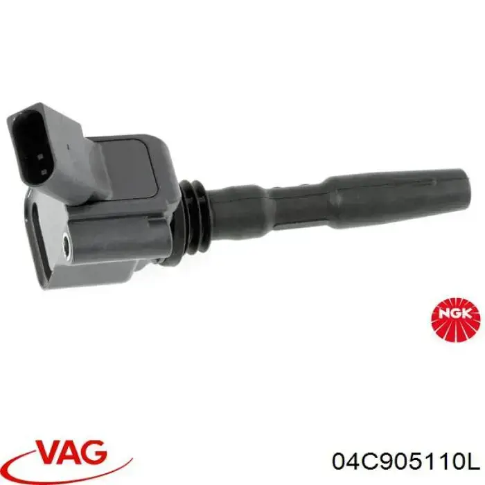 Котушка запалювання 04C905110L VAG