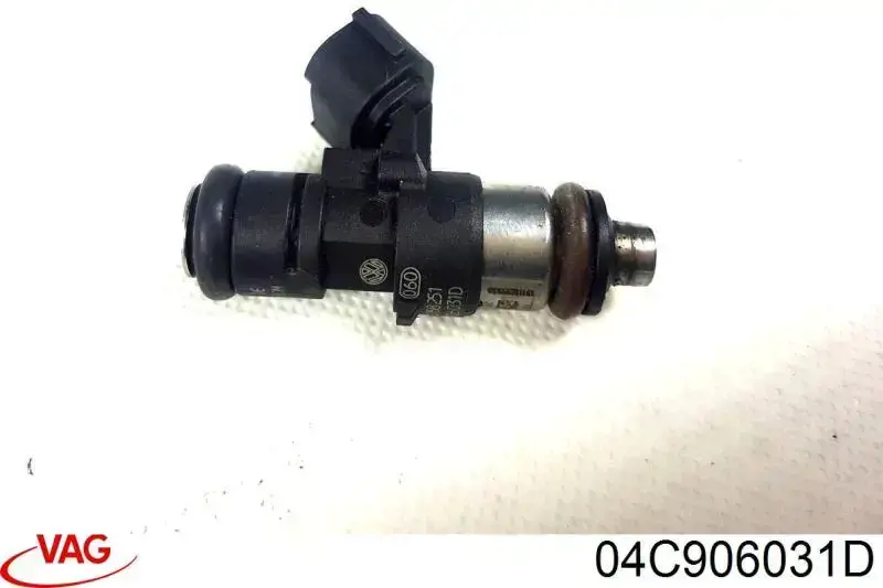 805000000048 Magneti Marelli Форсунка вприску палива