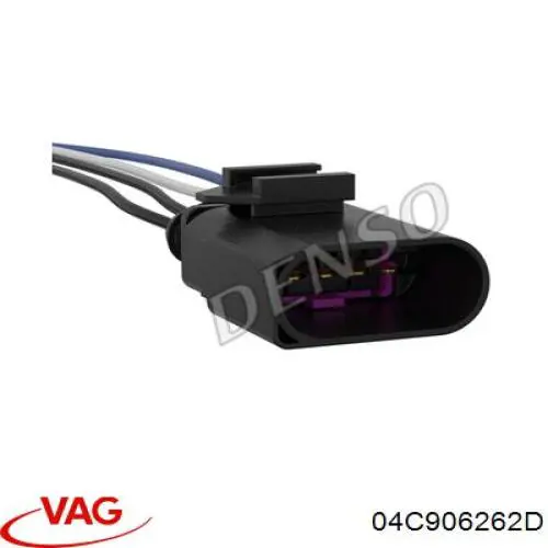  VAG 04C906262D ціна, від 33.55 USD