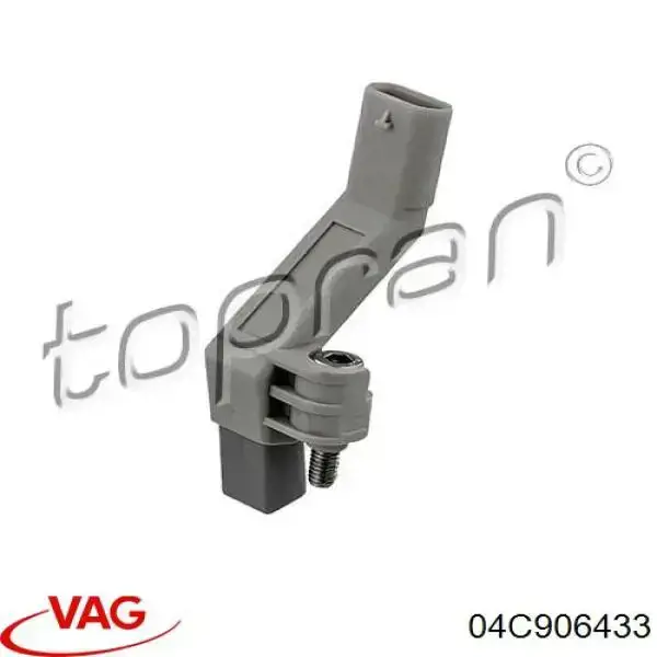 60475 Bremi ДПКВ