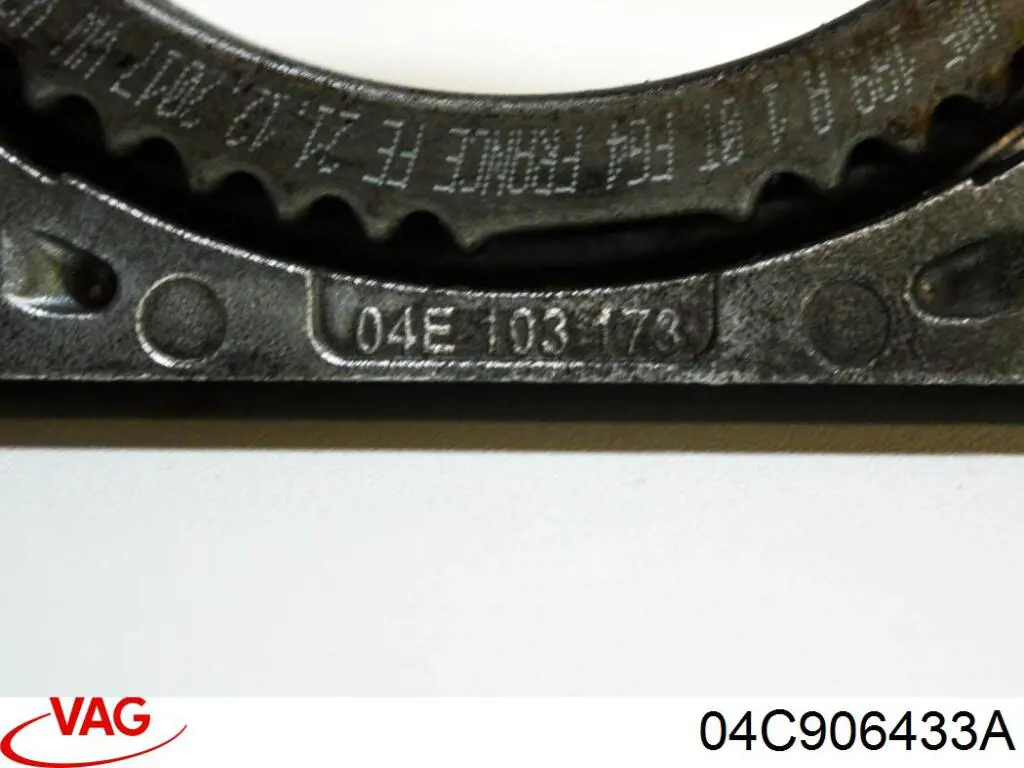 04C906433A VAG ДПКВ