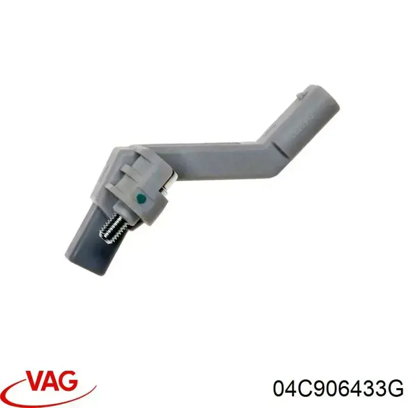 04C906433G VAG датчик положення (оборотів коленвалу)