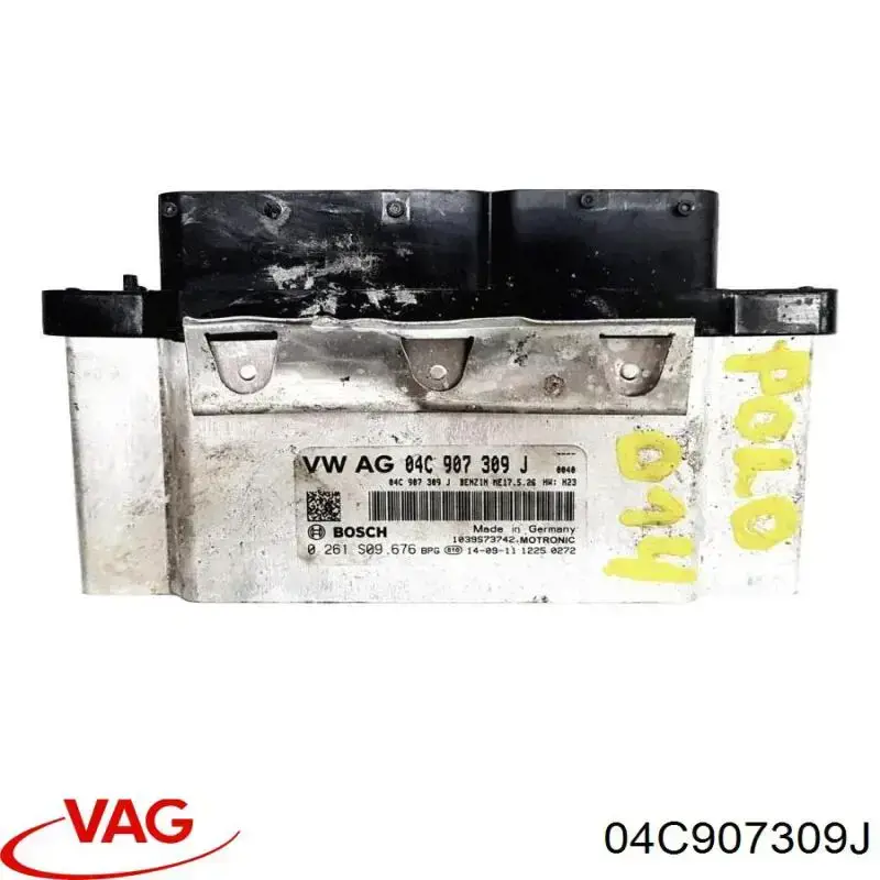 Купити 04C907309J VAG 