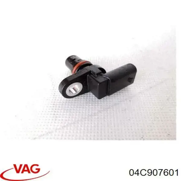 Датчик фаз VAG 04C907601 ціна, від 2.25 USD