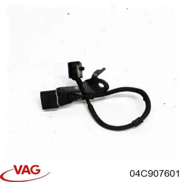 Датчик распредвалу 04C907601 VAG