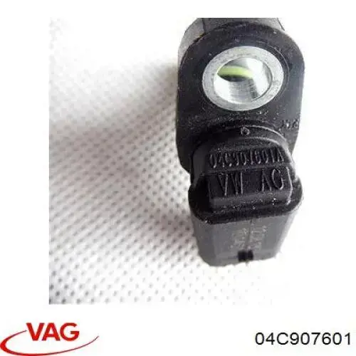 04C907601 VAG Датчик розподільного вала