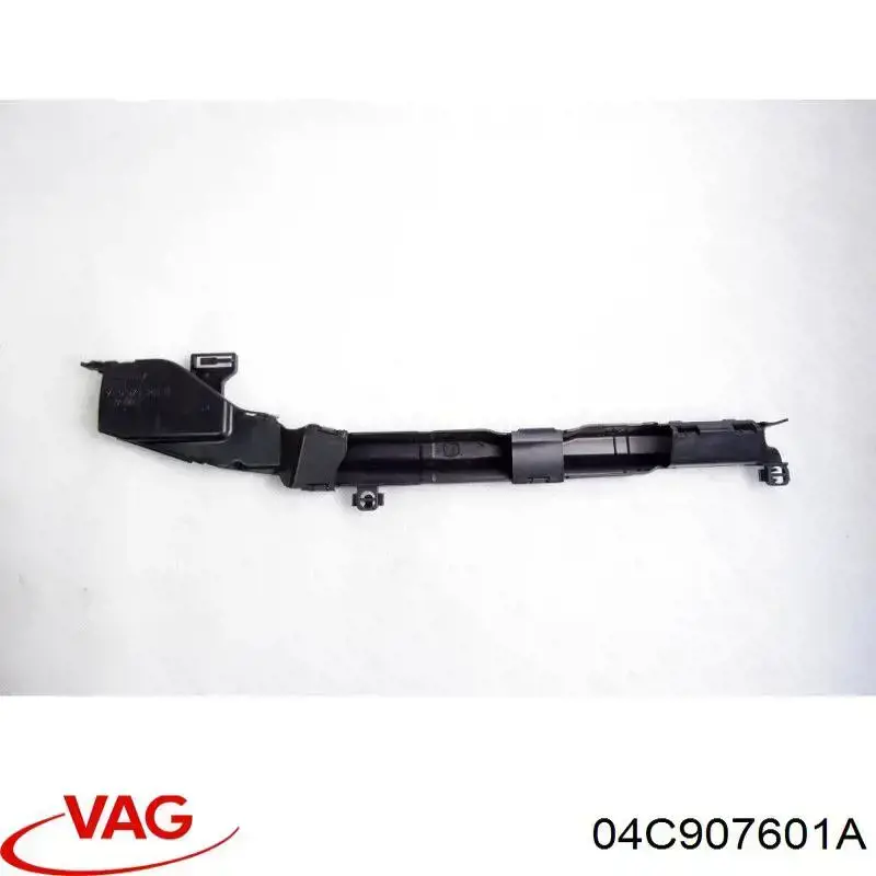 Купити 04C907601A VAG ДПРВ