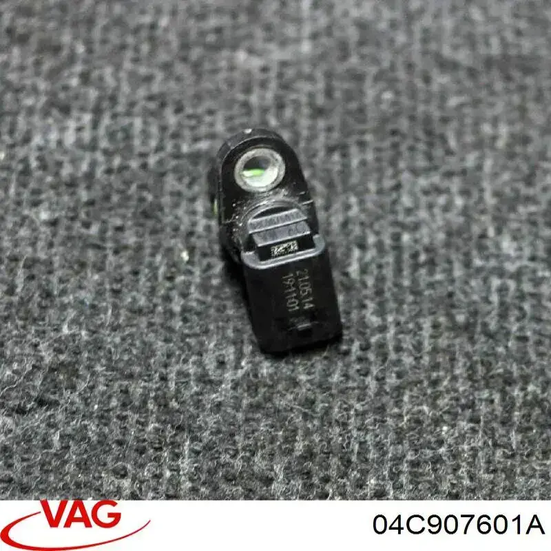 Датчик положення распредвалу VAG 04C907601A