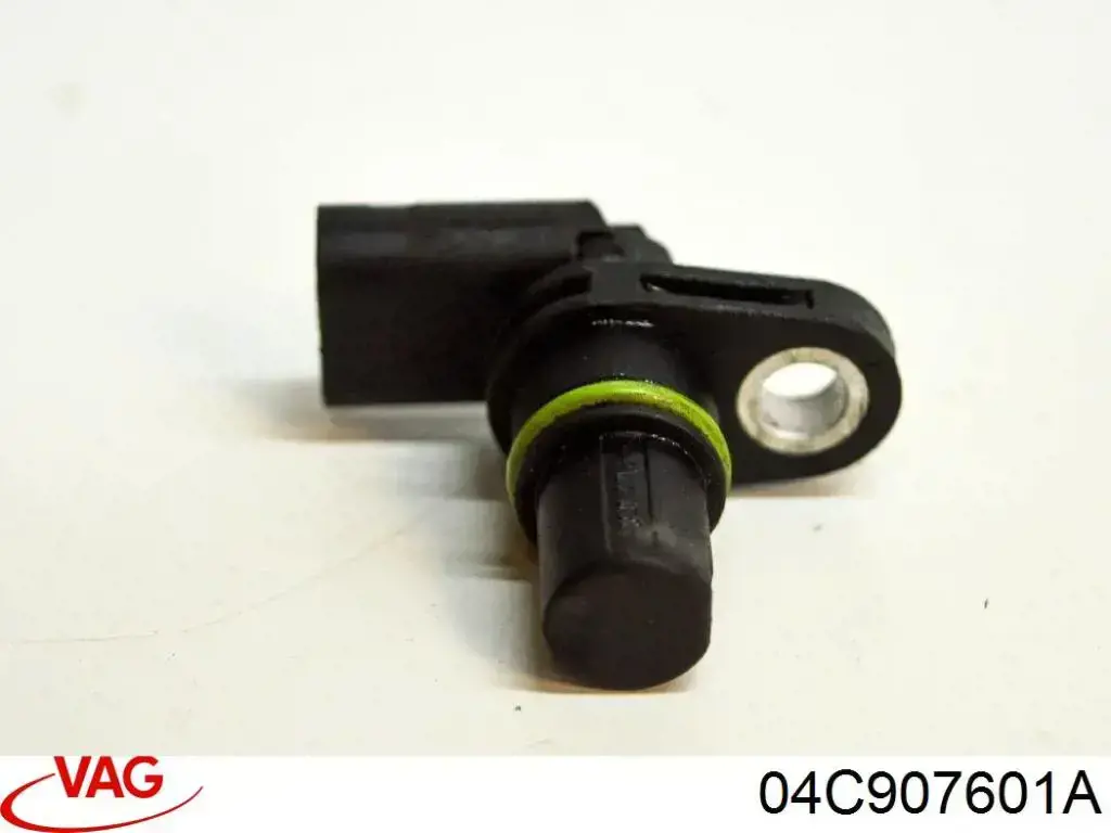 Купити 04C907601A VAG ДПРВ