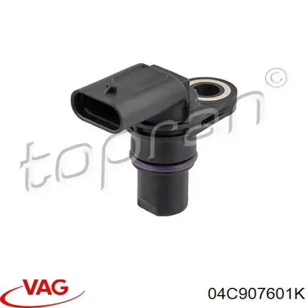 Купити 04C907601K VAG ДПРВ