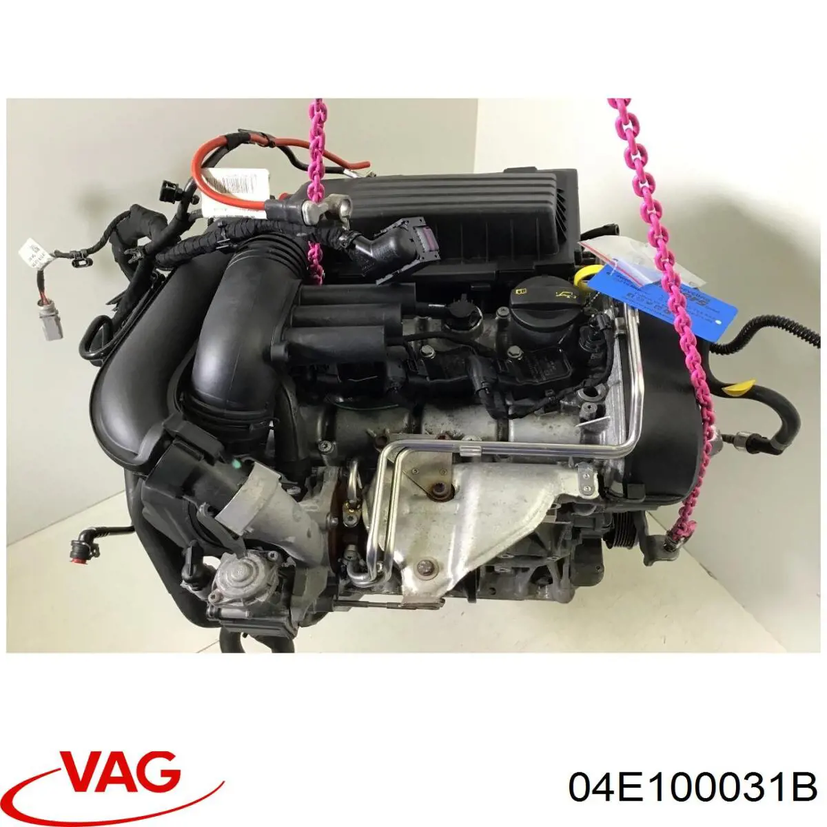ДВЗ VAG 04E100031B ціна, від 1630.11 USD